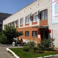 Ижевская Государственная станция по борьбе с болезнями животных Фото 2 на проекте Izhevsk.vetspravka.ru Ижевская Государственная станция по борьбе с болезнями животных Фото 2 на проекте Izhevsk.vetspravka.ru