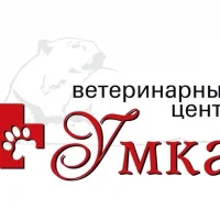 Ветеринарная клиника Умка на Автозаводской улице на проекте Izhevsk.vetspravka.ru Ветеринарная клиника Умка на Автозаводской улице на проекте Izhevsk.vetspravka.ru